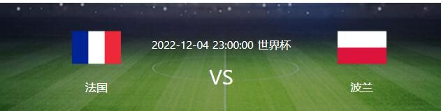 而在本周三罗马的训练中，前锋亚伯拉罕也出现在训练场上。